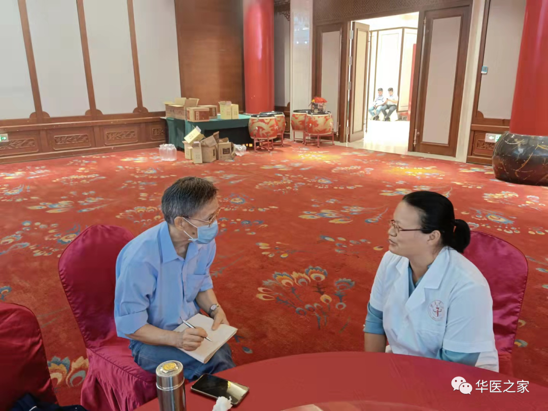 【培训教学】第十九届新中医糖尿病高血压专科班 开班通知