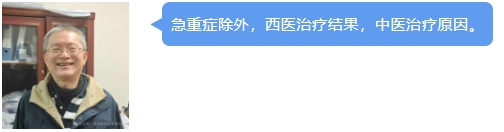 全国第33届糖尿病、高血压病培训班圆满落幕