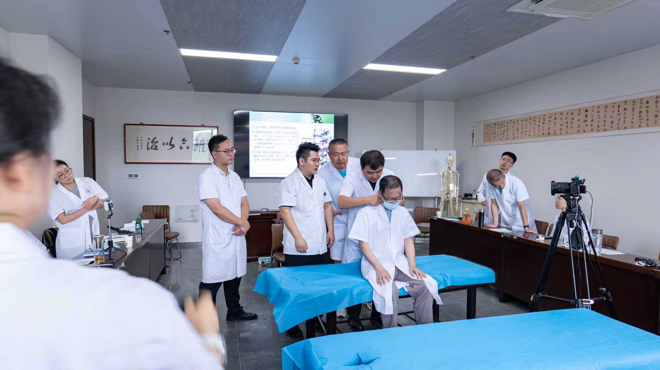 全国新中医诊疗体系第47届康复评估轻手法正骨培训班圆满结业！