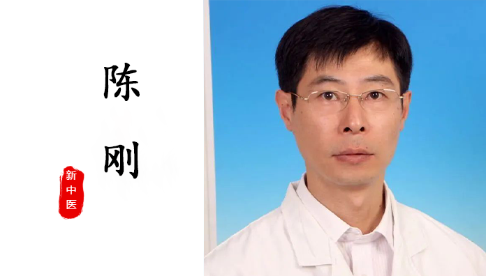 【开班通知】9月12日 新中医第212届新特效膏药制作与应用培训班