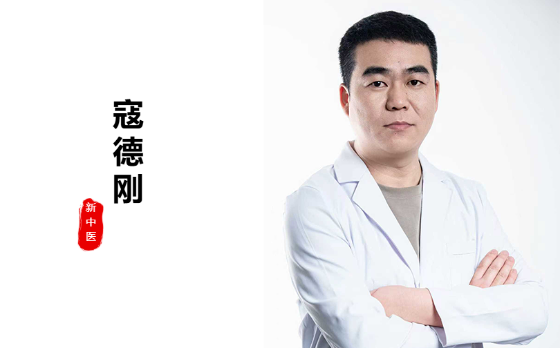 【开班通知】10月15日 新中医第20届减肥美容（火针、埋线等方法）培训班