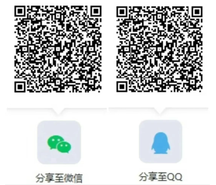 南京新中医学研究院直播间第三次直播课开播啦！