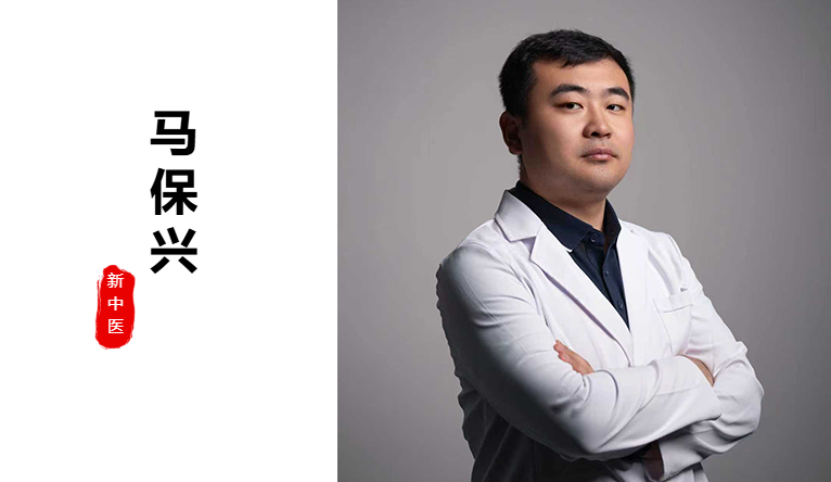 【开班通知】10月15日 新中医第20届减肥美容（火针、埋线等方法）培训班
