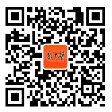 公众号二维码 公众号二维码