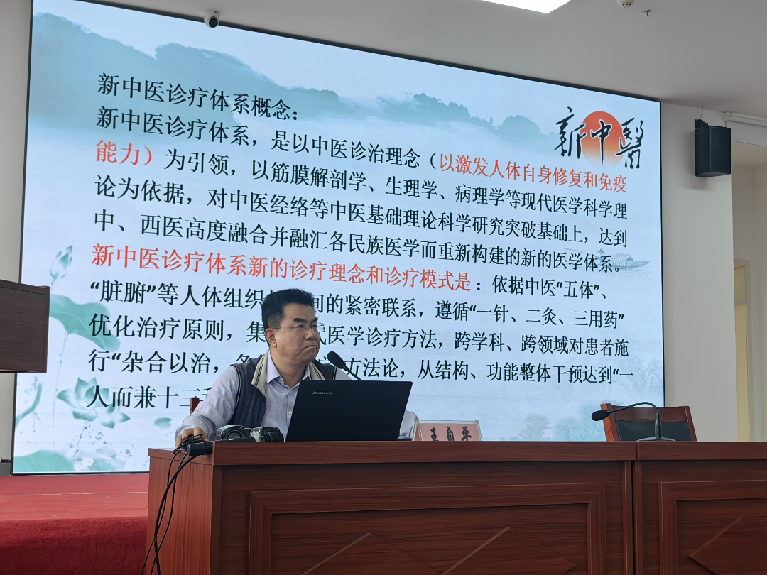 喜报 | 新中医糖尿病专科技术再次荣获技术发明二等奖
