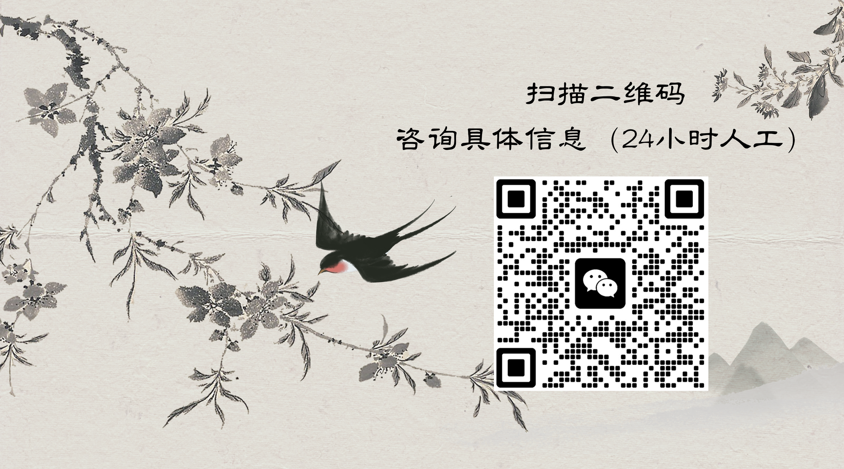 【院区动态】中医医院院区举办王自平名医工作室授牌仪式暨学术讲座活动