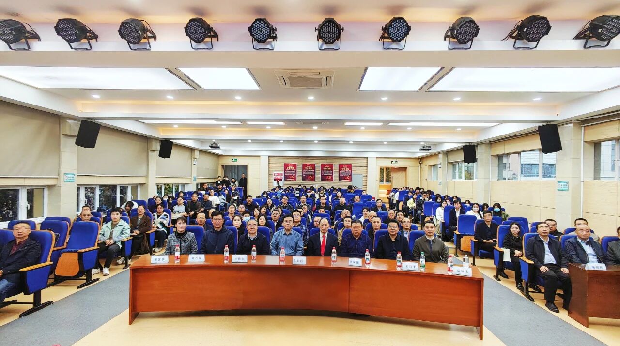 省针灸学会拨针分会、省老年医学学会风湿与疼痛康复协同创新专业委员会学术年会暨谢潇侠名中医学术思想学习班综合学术会议圆满落幕