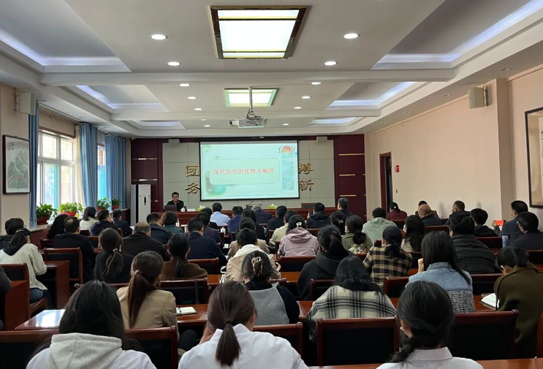 南京新中医研究院院长到邢台医学院交流活动